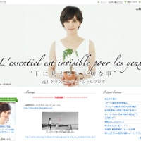 復縁？【滝川クリステル】があの俳優と…「ウソがつけないので」　