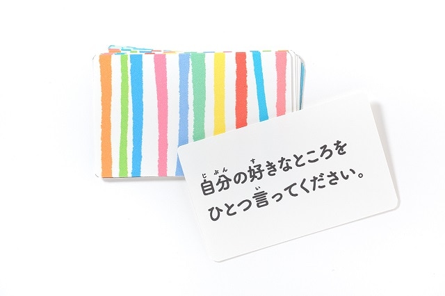 発達障害の子のための「すごい道具」 どんなものがある?
