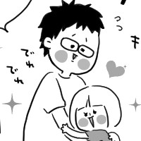 第百四十七話　  お父さんが働く訳。