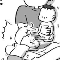 第百四十八話　お父さん争奪戦。