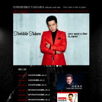 【BIG発言】ジャニーズ独立の先輩・田原俊彦が元SMAPメンバーを励ます