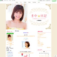 最愛の妹【小林麻央】のブログを存続！　姉・麻耶が胸中を明かす