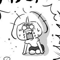 第百五十話　流血かるた。