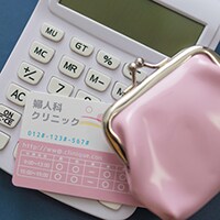 国と自治体で異なる…不妊治療前に知っておくべき助成制度