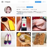 【占い師にキムタクの将来を？】工藤静香「相談した事は一度もありません」と全面否定