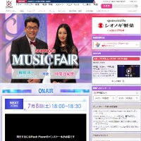 【そのとき浮気夫は？】仲間由紀恵があの俳優の自宅を訪問した理由とは　