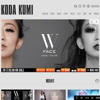 【妹・misonoが結婚間近】倖田來未・３億円別荘を売却中？　