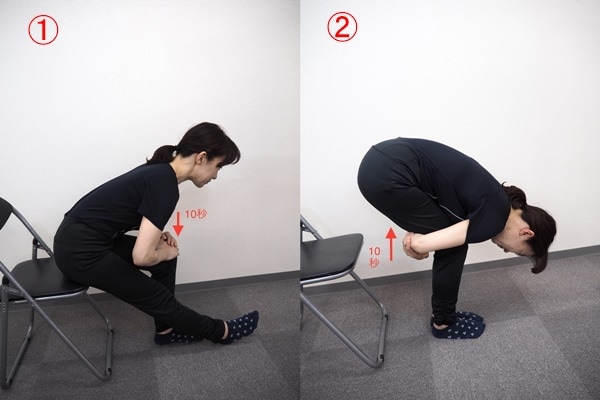 「骨盤後傾」の人向けストレッチ
