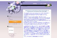 【万引き？騒動】女優・石原真理子「悪質な印象操作」報道に猛烈抗議