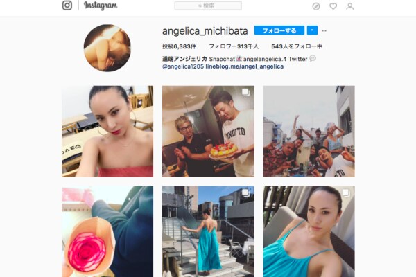 道端アンジェリカさん(@angelica_michibata) • Instagram写真と動画より