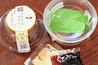 ローソンの「ぷるるん水ゼリー」ってどんな食感？ 実際に食べてみた