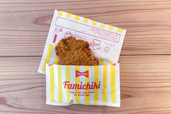 【ファミチキもカレー味に】ファミマのカレー祭りが気合入ってる