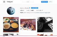 ベランダで〇〇？　賀来賢人のイクメンぶりに榮倉奈々が感動!?