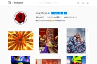 【OKじゃない?】ローラ・専属20年契約に申し立て・法廷での争い勃発か