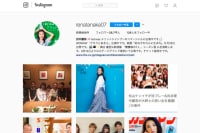 【浮気してたでしょ?】田中麗奈が夫に言った衝撃の寝言とは