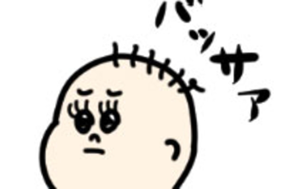 第16話　まつげ（7カ月）