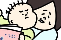 第20話　大人の都合（8カ月）