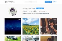 松田翔太が交際３年の恋人・秋元梢についにプロポーズか