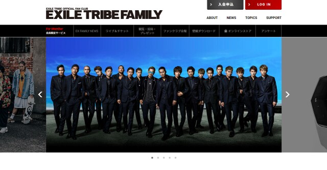 EX FAMILY -EXILE TRIBE OFFICIAL FAN CLUBより