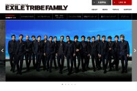 武井咲・デキ婚が呼ぶさまざまな波紋！　1億円の豪邸も建設中？