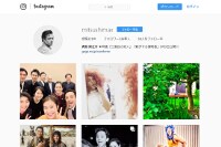 満島真之介がスピード離婚！　理由はやっぱりあの事件？