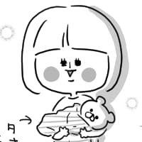 第百五十七話　娘の子。