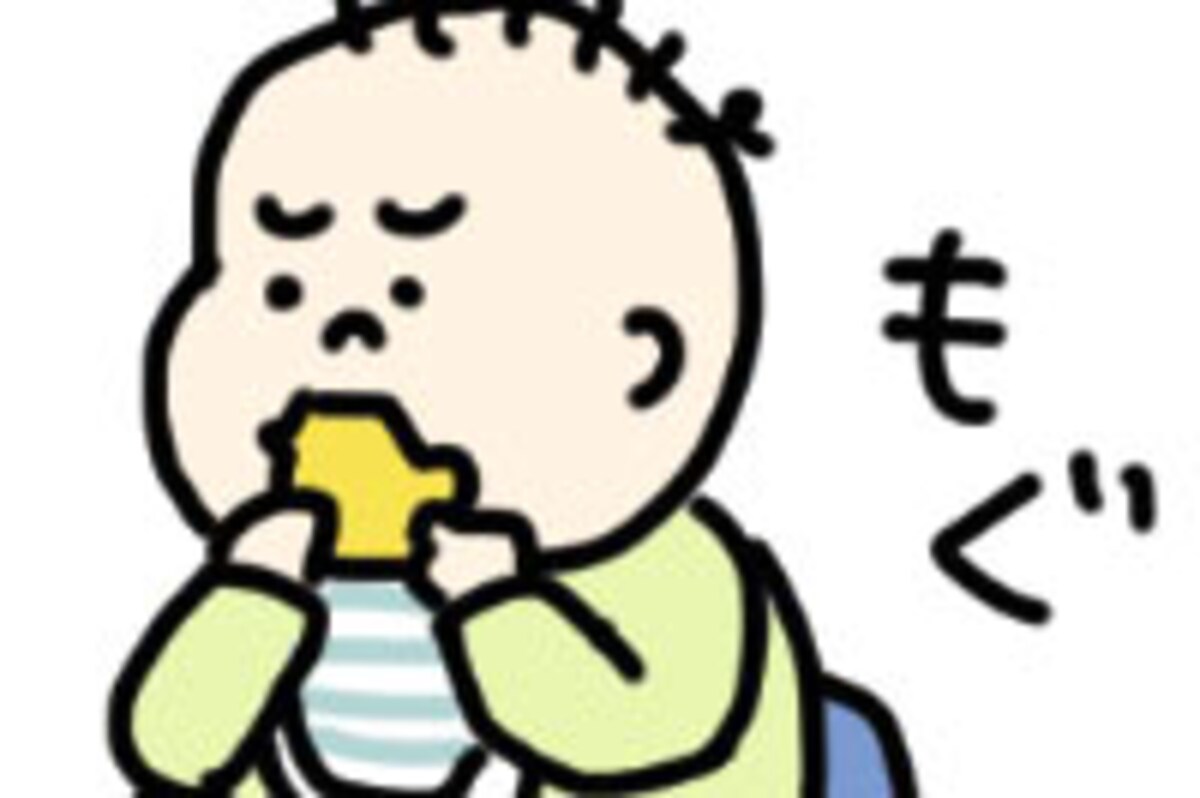 第22話　初めての言葉（9カ月）