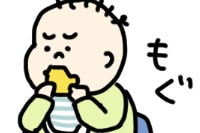 第22話　初めての言葉（9カ月）