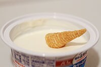 【とんがりコーンの食べ方】ディップとんがりってなんだ!?