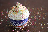 【カロリー爆弾】スーパーカップに〇〇をトッピングが超ウマそう!