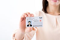 【自治体ポイントと連動】マイナンバーカードでお得になるかも