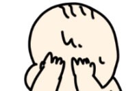 第21話　お風呂（1歳9カ月）