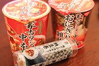 【セブン】蒙古タンメン中本の豆腐スープが人気!アレンジ方法は?