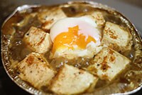 【通称・ローホル】ローソンの大人気商品・冷凍ホルモン鍋の食べ方