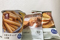 ブランパン以外にもある！ローソンの低糖質お菓子3選