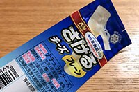 料理に入れてもおいしい！さけるチーズを使ったレシピ