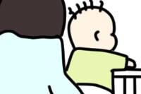 第27話　重心（1歳9カ月）