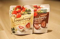 【セブン・無印】身近な場所で買えるチョコがけいちごは？