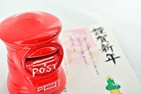 いつまでに投函するのが正解？年賀状の基本とマナーをおさらい！
