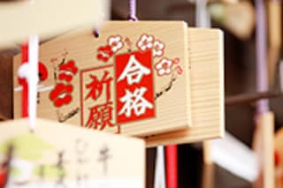 小学校から大学まで、かかるお金はどれくらい？