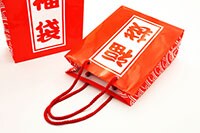 早朝から凍えて待つ必要なし！スタバの福袋がオンライン抽選に