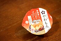 【限定商品】やわもち安納芋が想像以上に芋だった！