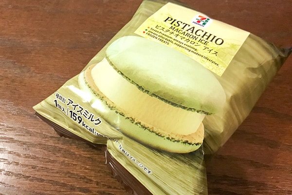 【地域限定】セブンプレミアムのマカロンアイスが話題に！