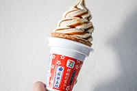 【セブン】信玄餅アイスに新作登場！なんとワッフルコーン！