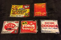 【比較】冬の味方！　使い捨てカイロの持続時間は？