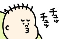 第32話　添い乳（10カ月）