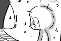 第百七十四話　娘の朝。