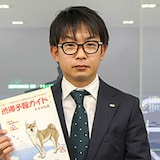 プロフィール画像