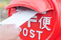 年賀状のお返しはいつまで？8日以降は値上げに注意