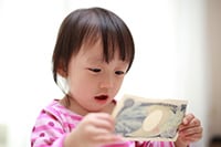 【お年玉】子どもの金融教育 どうすればいい?